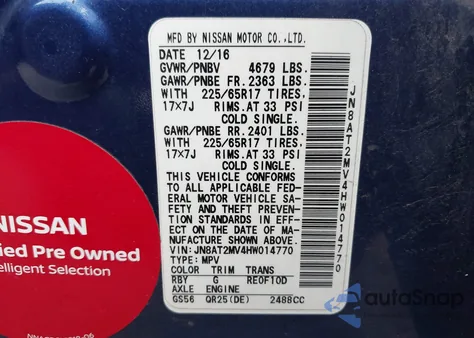 2017 Nissan Rogue S from USA, damaged, VIN JN8AT2MV4HW014770